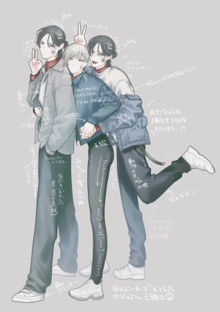 ドラマCD 双子と先生 2【有償特典・かきのたね先生描き下ろしアクリルスタンド】