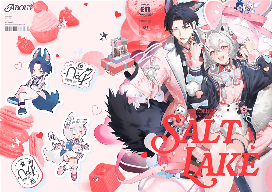 SALT LAKE