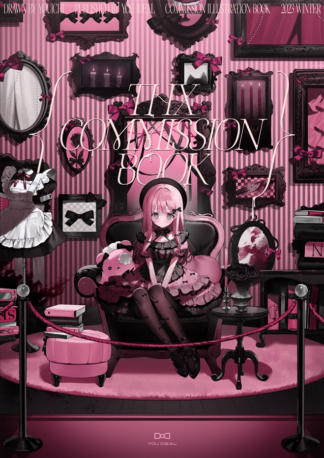 tkx commission book