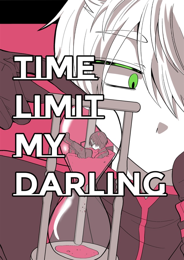 TIME LIMIT MY DARLING