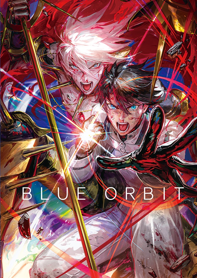 BLUE ORBIT