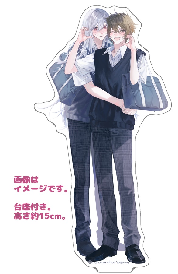 【同人グッズ】ちはゆうアクリルスタンド